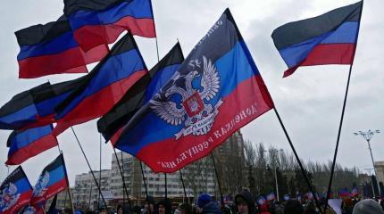 ДНР и ЛНР – признанные Россией государства. Какие действия потребны далее? ДНР и ЛНР – признанные Россией государства. Какие действия потребны далее?
