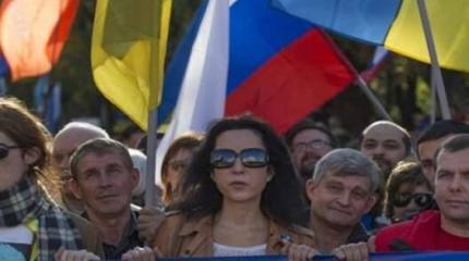 Итоги соцопроса об отличии украинцев от россиян встревожили общественность Итоги соцопроса об отличии украинцев от россиян встревожили общественность