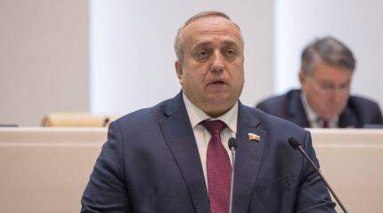 Клинцевич выступил против переноса празднования Дня России Клинцевич выступил против переноса празднования Дня России