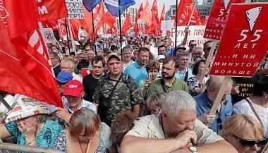 Новые реформы: как правительство собирается пересчитать пенсии россиян Новые реформы: как правительство собирается пересчитать пенсии россиян