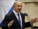 Израиль: Ядерная сделка - "величайшая дипломатическая победа Ирана"