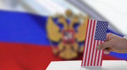 Беспорядки, фейки, геймификация: как Запад вмешивается в выборы в РФ Беспорядки, фейки, геймификация: как Запад вмешивается в выборы в РФ