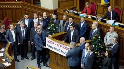 «Реинтеграция» с привкусом войны «Реинтеграция» с привкусом войны