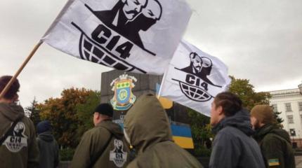 Самосуд неонацистов: анализ разоблачительного интервью активиста из «С14» Самосуд неонацистов: анализ разоблачительного интервью активиста из «С14»