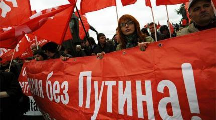 Пенсионная реформа прикончила «крымскую мобилизацию» Путина Пенсионная реформа прикончила «крымскую мобилизацию» Путина