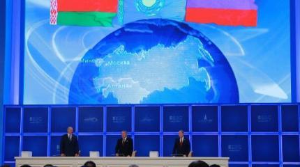 Договор о Евразийском экономическом союзе близок к полной ратификации Договор о Евразийском экономическом союзе близок к полной ратификации