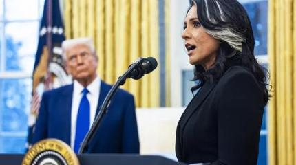 В удары Трампа по Ирану вмешалась британская разведка В удары Трампа по Ирану вмешалась британская разведка