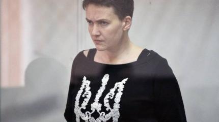 Савченко о ситуации в Керченском проливе Савченко о ситуации в Керченском проливе