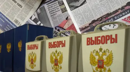 План Украины и её «друзей» сорвать выборы в России ударит по ним самим