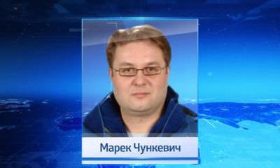 Марек Чункевич: "За дружбу не платят"