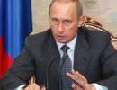 Путин признал право Ирана на мирное использование атомной энергии Путин признал право Ирана на мирное использование атомной энергии