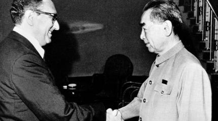 1971: проделки Киссинджера и американо-китайский антисоветский пакт