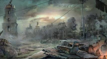Трагедия свободы Трагедия свободы