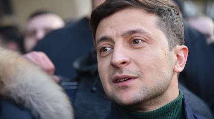 Зеленский впервые отправился на Донбасс в качестве украинского президента Зеленский впервые отправился на Донбасс в качестве украинского президента