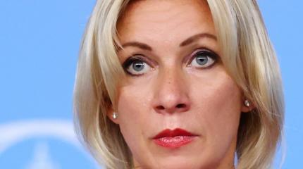 В Кремле прокомментировали пост Захаровой о встрече Вучича с Трампом В Кремле прокомментировали пост Захаровой о встрече Вучича с Трампом
