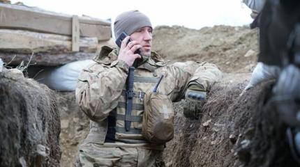 На Украине предложили ВСУ и военным ЛДНР совместно контролировать соблюдение «перемирия» На Украине предложили ВСУ и военным ЛДНР совместно контролировать соблюдение «перемирия»