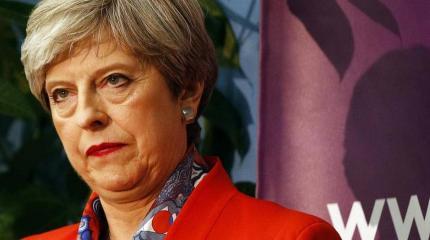Brexit: бунт на корабле или ультиматум Терезе Мэй Brexit: бунт на корабле или ультиматум Терезе Мэй
