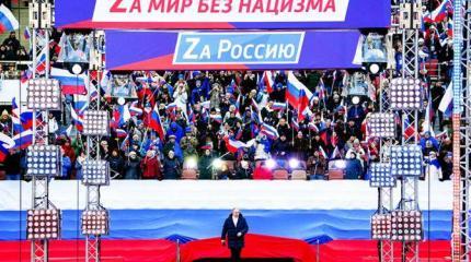 «Спецоперация Z» пофамильно выявила пятую колонну в России «Спецоперация Z» пофамильно выявила пятую колонну в России