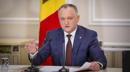 Разворот Молдавии на Восток — реальность? Разворот Молдавии на Восток — реальность?