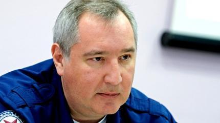 Рогозин назвал Павла Климкина «тормозом»