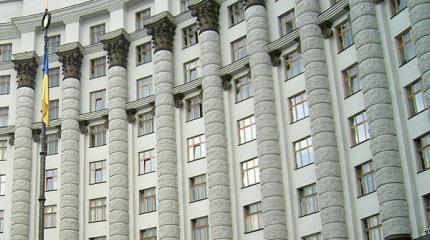 Киев придумал новый сценарий для Донбасса Киев придумал новый сценарий для Донбасса