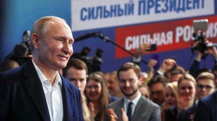 Кремль готов ещё на шесть лет уступок перед Западом Кремль готов ещё на шесть лет уступок перед Западом