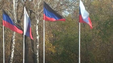 В Москве территорию у посольства США назовут площадью ДНР В Москве территорию у посольства США назовут площадью ДНР