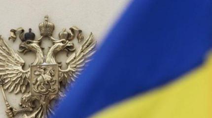 Отголоски обмена: Запад с помощью Киева загоняет РФ в «прокрустово ложе» Отголоски обмена: Запад с помощью Киева загоняет РФ в «прокрустово ложе»