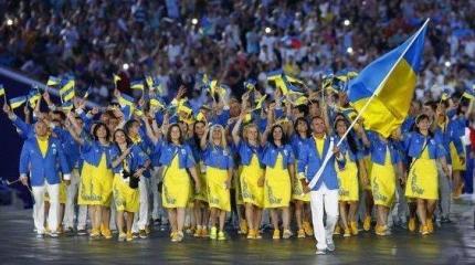 Россия закрыта для украинских спортсменов Россия закрыта для украинских спортсменов