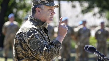 Подготовка к самому трагическому дню за всю историю Подготовка к самому трагическому дню за всю историю