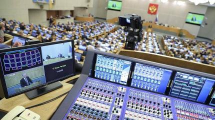 Прогноз: сколько мандатов получат партии на выборах в Госдуму Прогноз: сколько мандатов получат партии на выборах в Госдуму