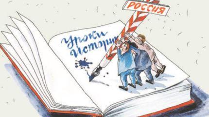 Как современные сусальные политики выворачивают наизнанку историю русской деревни