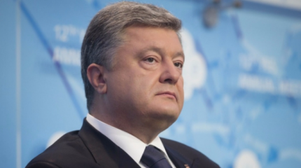 Фанатик Порошенко обращает Евросоюз в украинскую веру Фанатик Порошенко обращает Евросоюз в украинскую веру
