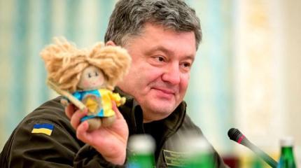 Порошенко — политический труп Порошенко — политический труп
