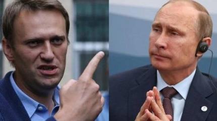 Путин, Навальный, народ-болото – от них наша демократия трещит по швам! Путин, Навальный, народ-болото – от них наша демократия трещит по швам!