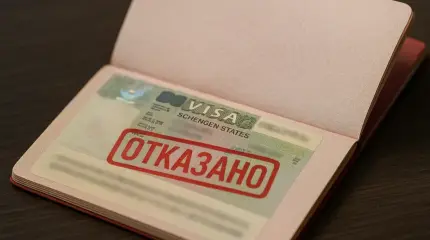 Расплата будет жесткой: Москва осадила Европу за ситуацию с визами россиян