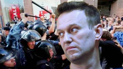Чем чревато участие в незаконных митингах Навального Чем чревато участие в незаконных митингах Навального
