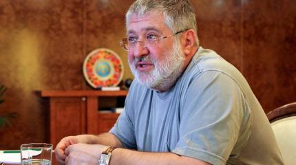 Почему Коломойский не попал под санкции Кремля? Почему Коломойский не попал под санкции Кремля?