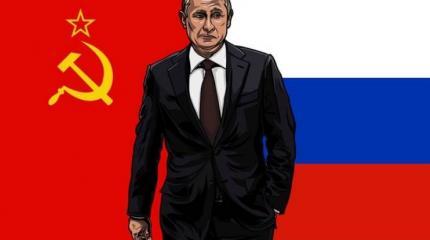 Как Путин стал «коммунистическим лидером» и зачем Как Путин стал «коммунистическим лидером» и зачем