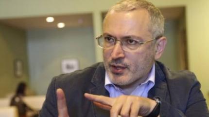 Политическая вилка: поймает ли Гаагский суд Россию в ловушку по делу ЮКОСа Политическая вилка: поймает ли Гаагский суд Россию в ловушку по делу ЮКОСа