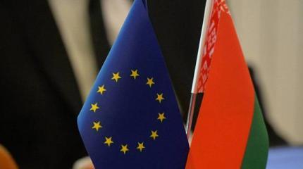 Вторая Женева: Кем Минск хотели бы видеть в европейской семье? Вторая Женева: Кем Минск хотели бы видеть в европейской семье?