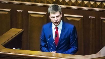 Казус майданщика Казус майданщика