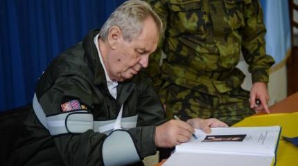 Земана хотят отстранить от власти Земана хотят отстранить от власти
