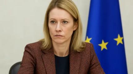 «Мы почти одни»: Кая Каллас признала кризис поддержки Украины