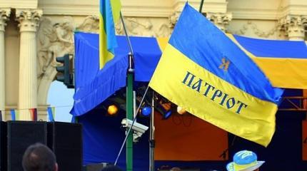 Как украинские «патриоты» пытаются заработать в России Как украинские «патриоты» пытаются заработать в России