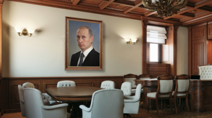 Зачем они вешают Путина? Спасет и сохранит как чудотворная икона?
