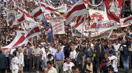 Вместе против России: союз власти и национализма в Беларуси Вместе против России: союз власти и национализма в Беларуси