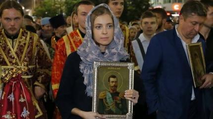 Судьба Натальи Поклонской через призму псевдомонархического цинизма Судьба Натальи Поклонской через призму псевдомонархического цинизма