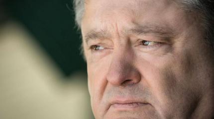 Ресурс подходит к концу: США понимают, что Порошенко не удержаться у власти Ресурс подходит к концу: США понимают, что Порошенко не удержаться у власти