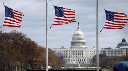 Новые санкции против России или американская «пустышка» Новые санкции против России или американская «пустышка»